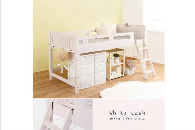 ｶﾞﾝｼﾞｮｳﾛﾌﾄﾍﾞｯﾄ H122 WW | ニトリネット【公式】 家具・インテリア通販