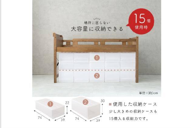 ｶﾞﾝｼﾞｮｳﾛﾌﾄﾍﾞｯﾄ H122 WW | ニトリネット【公式】 家具・インテリア通販