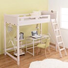 頑丈棚付きロフトベッド ハイタイプ(高さ186cm WW) 1枚目画像