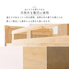 頑丈棚付きロフトベッド ハイタイプ(高さ186cm WW) 9枚目画像