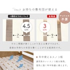 頑丈棚付きロフトベッド ハイタイプ(高さ186cm WW) 13枚目画像