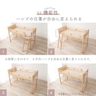 頑丈棚付きロフトベッド ハイタイプ(高さ186cm WW) 16枚目画像