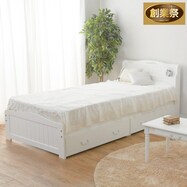 フレンチアンティーク調 宮付スノコベッド【期間限定価格:8/8~9/24まで】