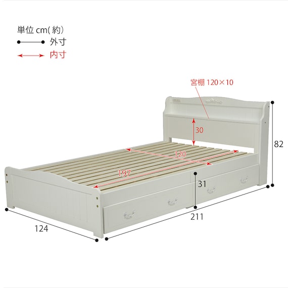 スライダー画像