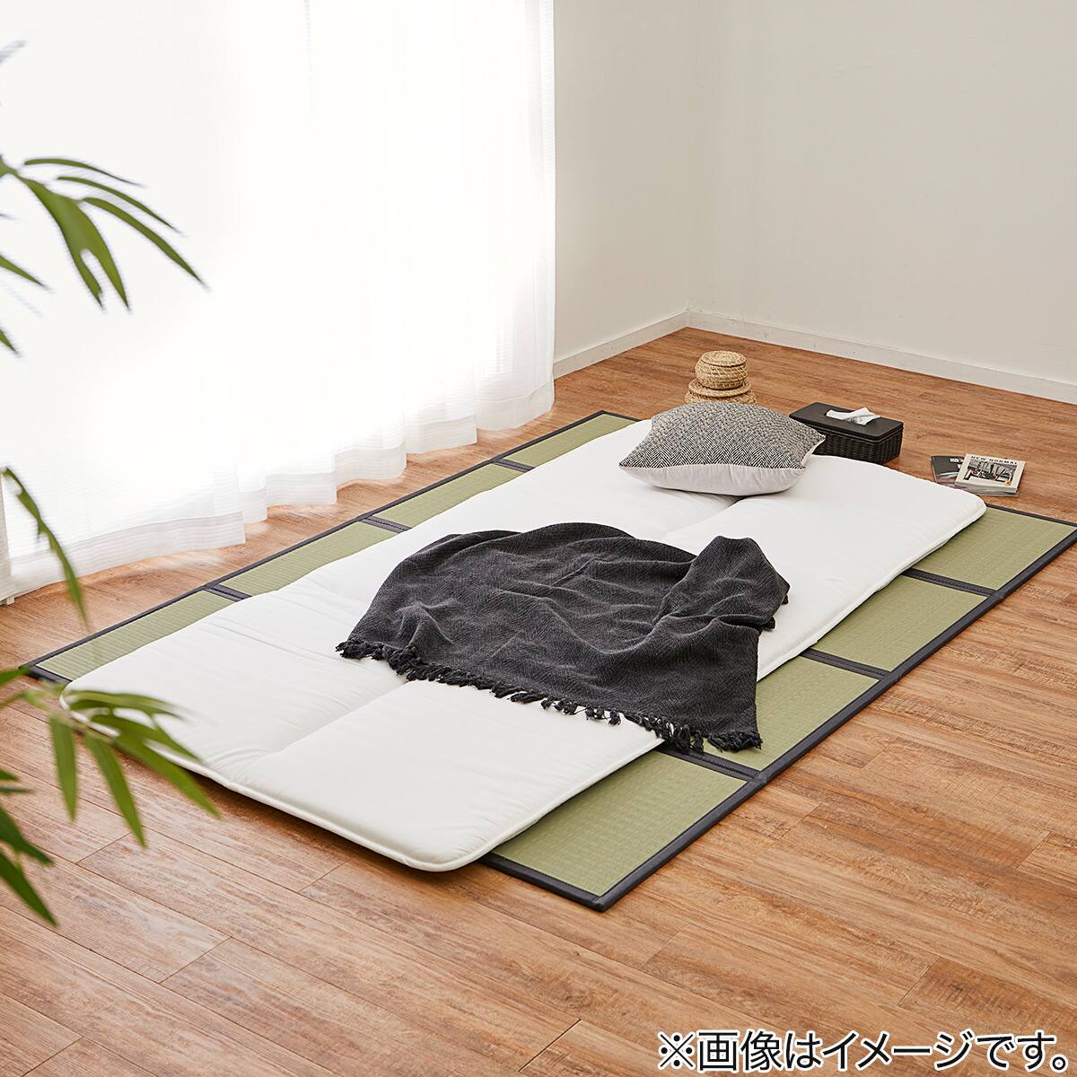 水拭きできる 4つ折り PP マットレス D | ニトリネット【公式】 家具