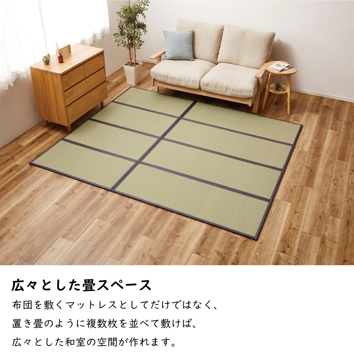 水拭きできる 4つ折り PP マットレス D | ニトリネット【公式】 家具