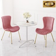 エレガントカフェダイニング3点セット【期間限定価格:8/8~9/24まで】