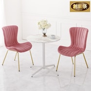 エレガントカフェダイニング3点セット【期間限定価格:11/28~1/5まで】