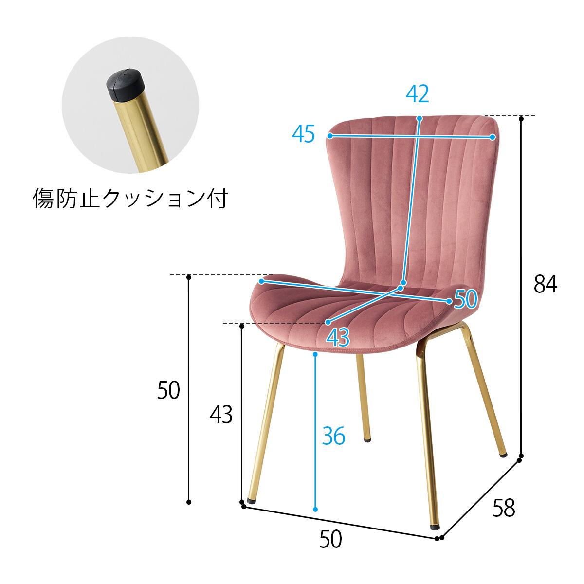 エレガントカフェダイニング3点セット (DPI) | ニトリネット【公式