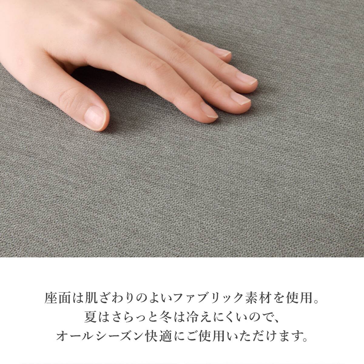 ビーチ材ダイニングベンチ (NA/LGY) | ニトリネット【公式】 家具