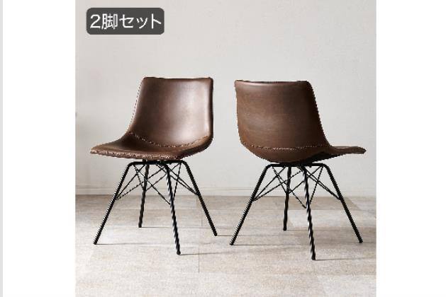 DC2ｷｬｸ LC-4276BK-2S DBR | ニトリネット【公式】 家具・インテリア通販