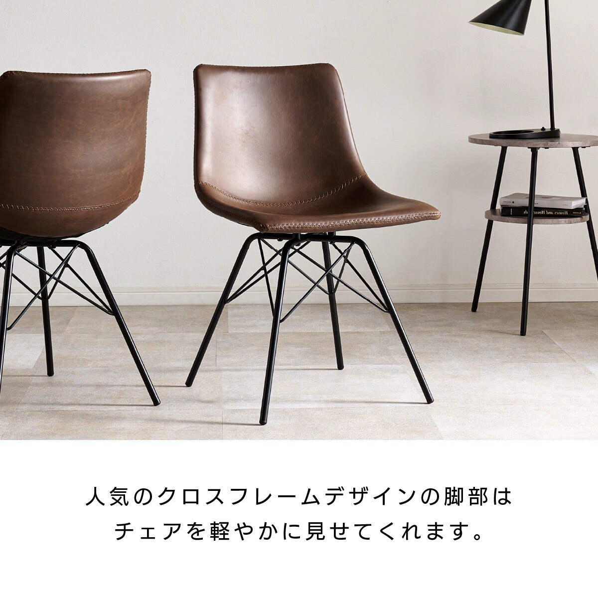 【はるのかぜ】ビンテージ　デンマークスクールチェア　2脚 はるのかぜ様専用】ビンテージ デンマークスクールチェア 2脚