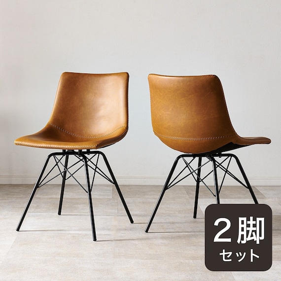 ビンテージ風ダイニングチェア 2脚セット (CA) 1枚目画像