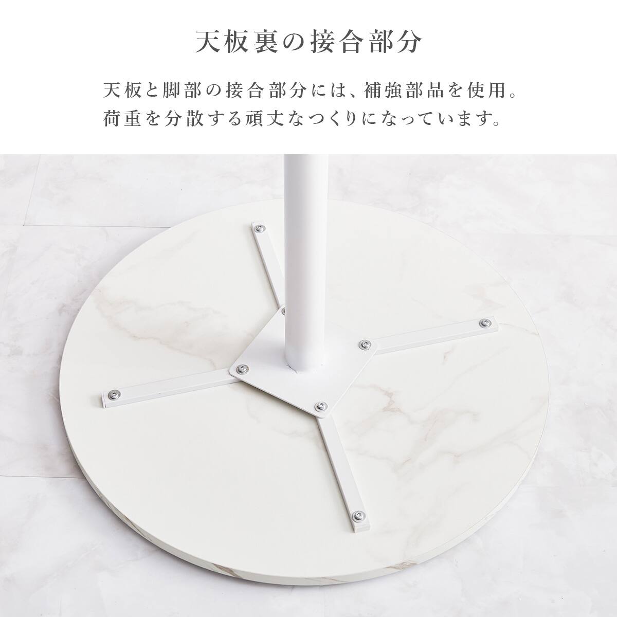 エレガントカフェダイニング3点セット (LGY) | ニトリネット【公式