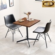 ヴィンテージ調ダイニング3点セット (DBR)【期間限定価格:8/8~9/24まで】