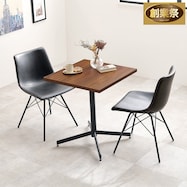 ヴィンテージ調ダイニング3点セット (DBR)【期間限定価格:11/28~1/5まで】