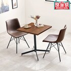 ヴィンテージ調ダイニング3点セット (DBR/DBR) 1枚目画像