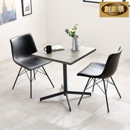 コンクリート調ダイニング3点セット (GY)【期間限定価格:8/8~9/24まで】