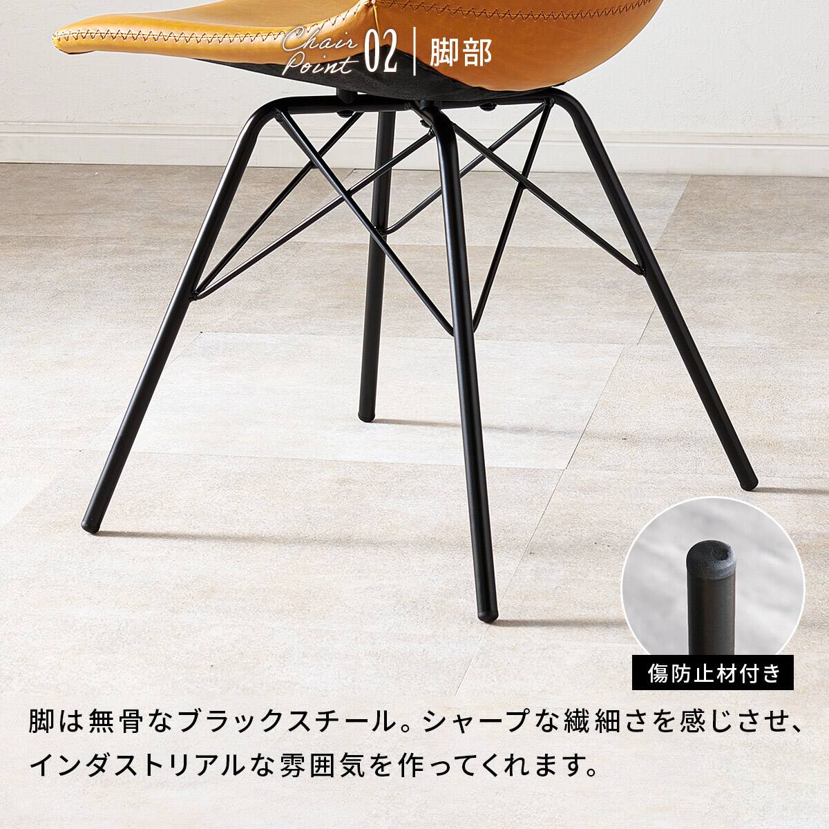 ダイニングテーブル　チェア　３点セット　ニトリ　コンクリート調ダイニング3点セット コンクリート調ダイニング3点セット (GY/CA) | ニトリネット【公式