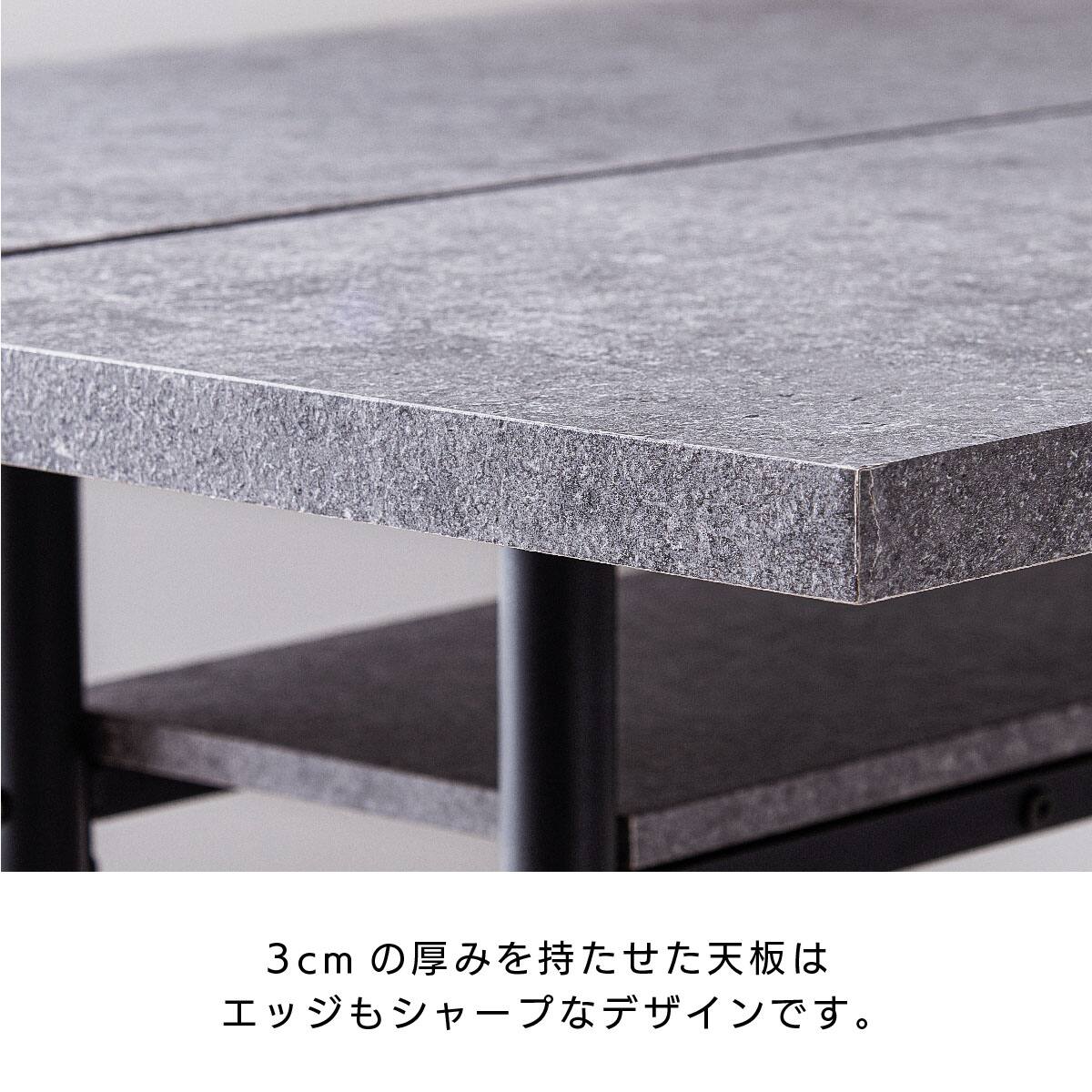 ニトリ コンクリート調 ラック シェルフ ブラック　たのめる便利用(送料込み) コンクリート調ダイニング5点セット (ブラック/キャメル) | ニトリ