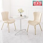 エレガントカフェダイニング3点セット (IV) 1枚目画像