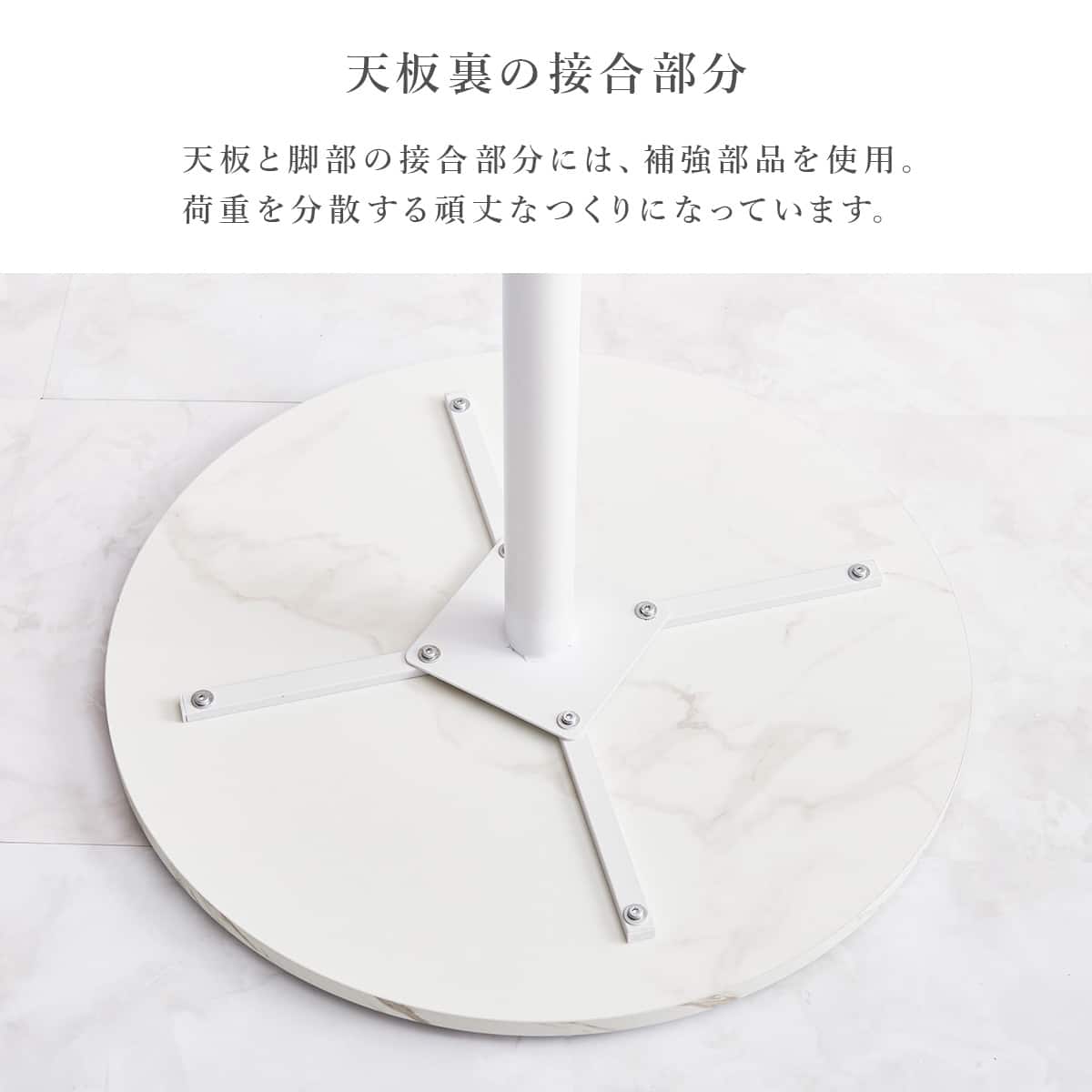 エレガントカフェダイニング3点セット (PI) | ニトリネット【公式