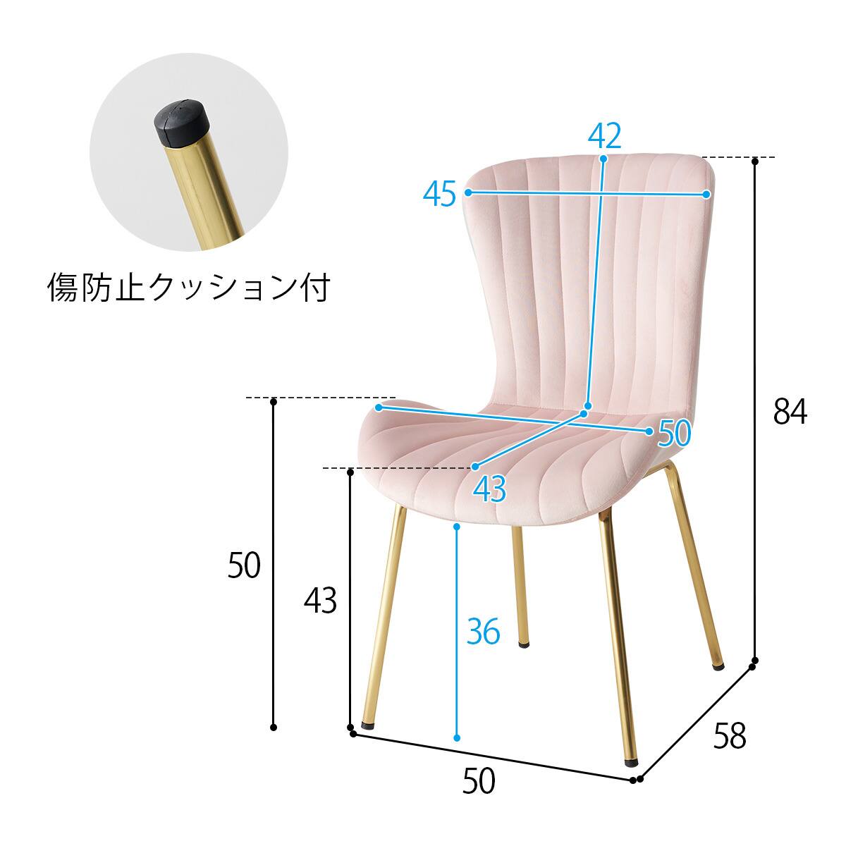 ◇使用1年◇大阪府神戸市配達料無料！◇ニトリ◇ダイニングテーブル◇チェアセット ダイニングテーブル5点セット(DTセーラル135 BE/TD301 DGY) | ニトリ
