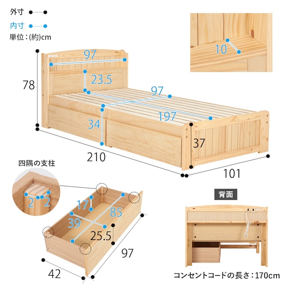 スライダー画像