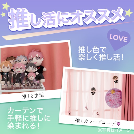 スライダー画像