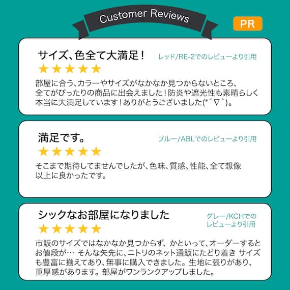 遮光1級・遮熱・防炎・156サイズ・45色 ネイビー(KNV-2 100×70×2) 6枚目画像