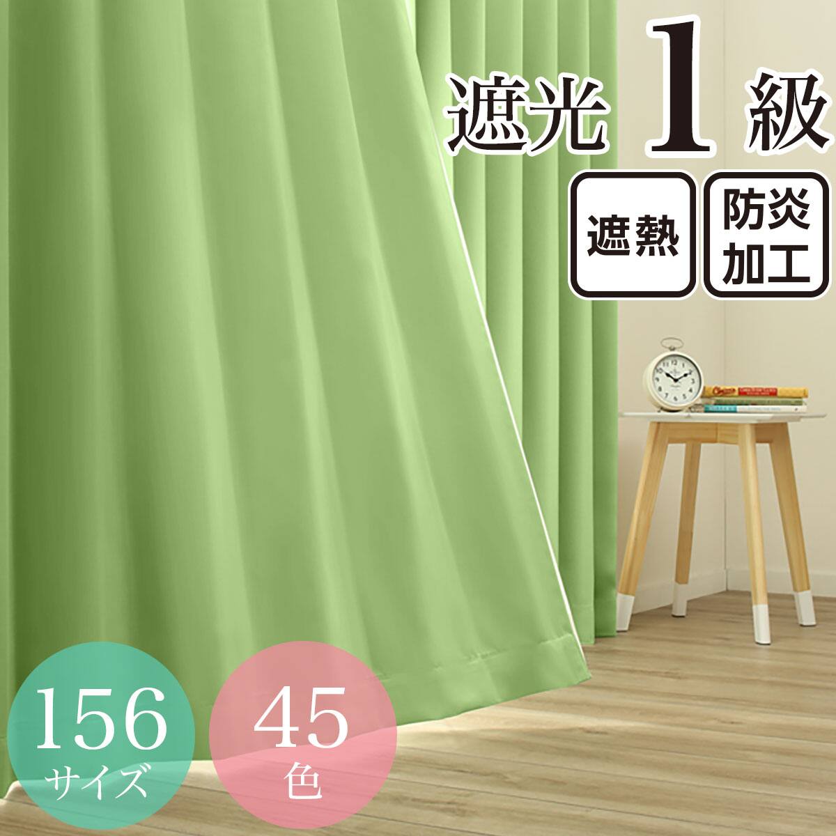 ニトリネット【公式】 家具・インテリア通販