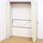 伸縮クローゼットハンガーラック(上棚なしタイプ 幅128cm アイボリー) 1枚目画像