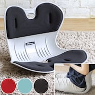 【送料無料】姿勢サポートチェア