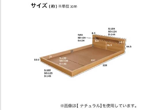 スライダー画像