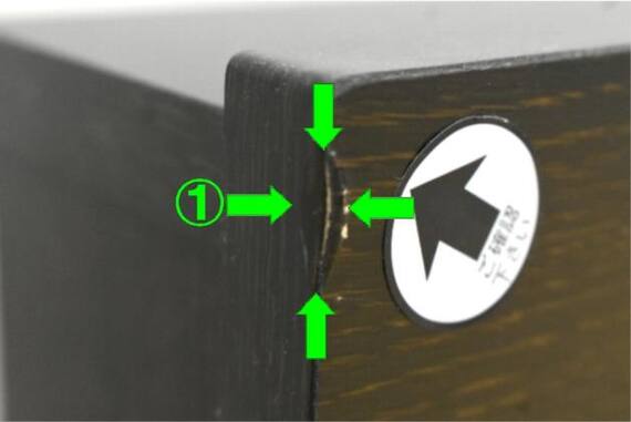 スライダー画像