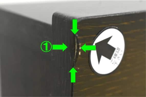 スライダー画像