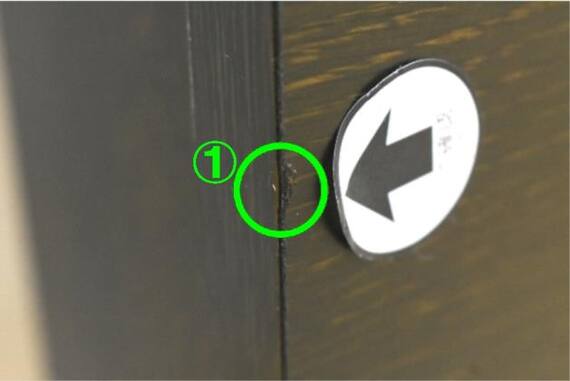 スライダー画像