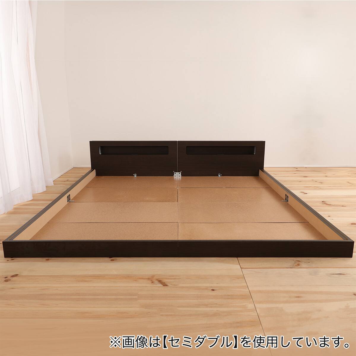ニトリフロアベッド ダブル 棚・照明・コンセント付きフロアベッド 560638901.jpg?ts=20260105081233420