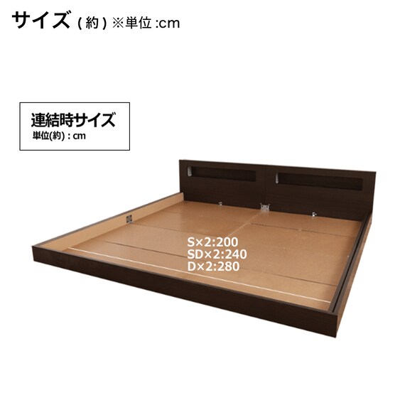 ダブル棚・照明・コンセント付きフロアベッドフレーム(KWNJ ME BR) 15枚目画像