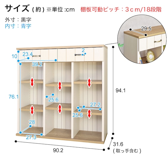 スライダー画像