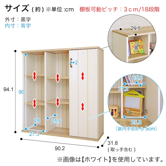 スライダー画像