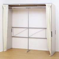 押入れ ハンガーラック ニトリネット 公式 家具 インテリア通販 8ページ目 押入れ ハンガーラック ニトリネット 公式 家具 インテリア通販 8ページ目