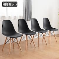 北欧風シンプルシェル型チェア 4脚セット (PRT BK)