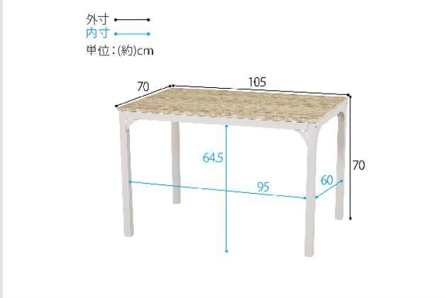 ﾀﾞｲﾆﾝｸﾞ4ﾃﾝ LDS4554WH/NA | ニトリネット【公式】 家具・インテリア通販