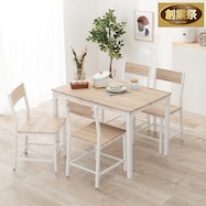 シンプルな木目調ダイニング5点セット【期間限定価格:8/8~9/24まで】