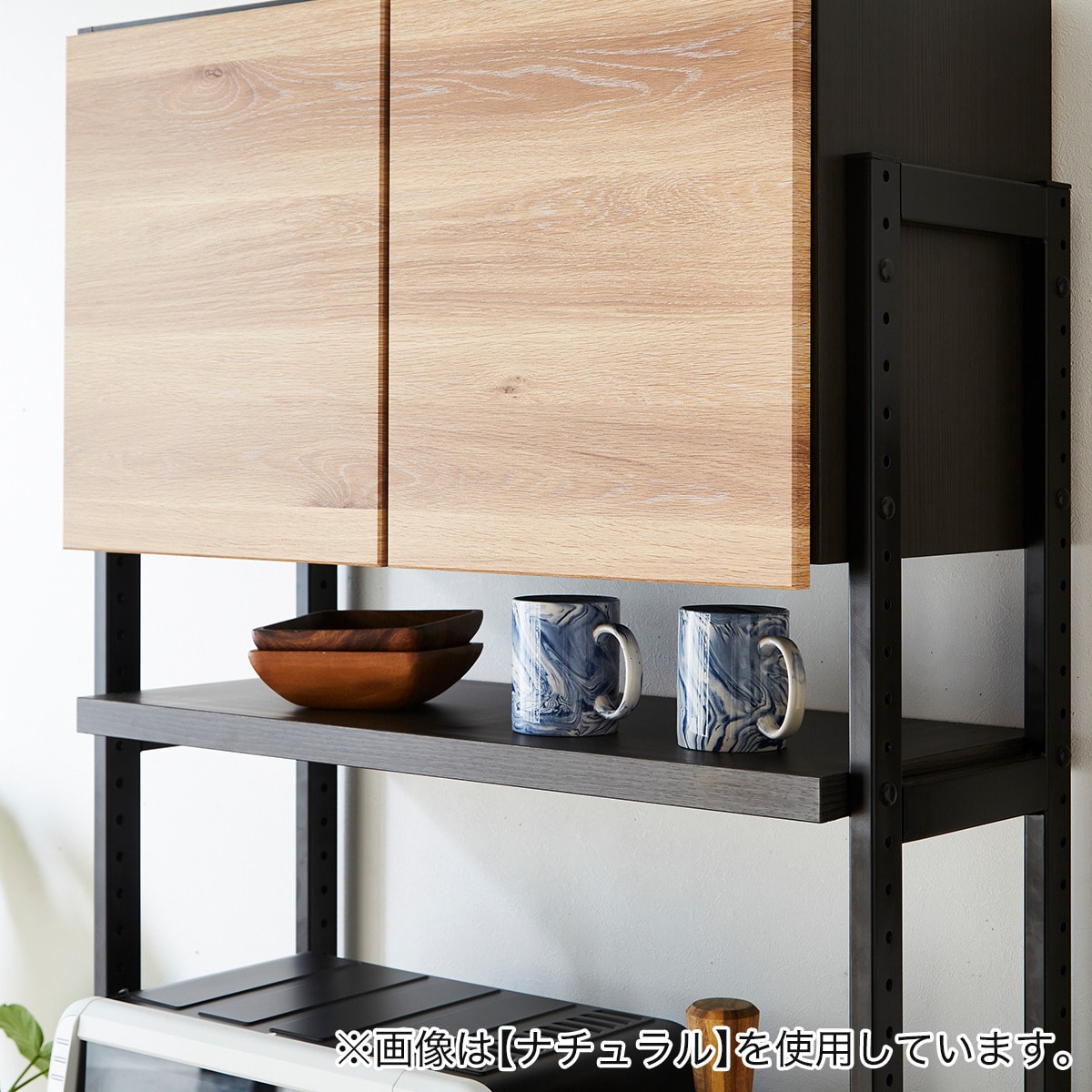 キッチンボード　ヴィンテージテイスト　ニトリ ヴィンテージテイストの完成品キッチンボード (80 DBR) | ニトリ