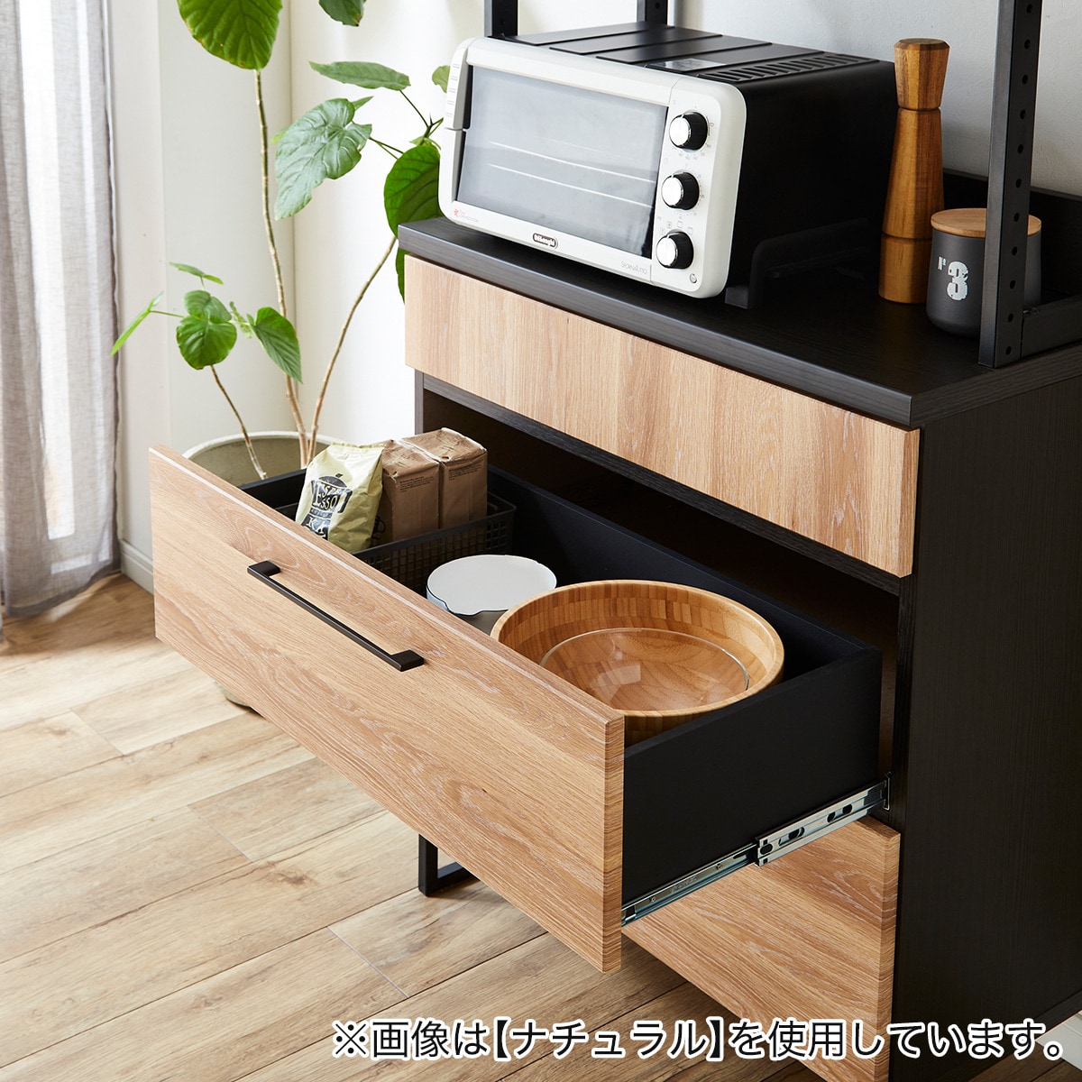 ヴィンテージテイストの完成品キッチンボード (80 DBR) | ニトリ