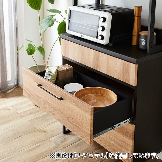 ヴィンテージテイストの完成品キッチンボード (80 DBR) | ニトリネット 