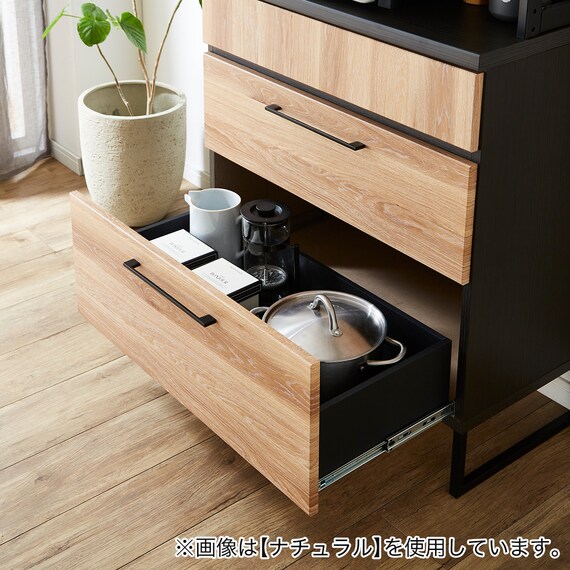 ヴィンテージテイストの完成品キッチンボード (80 DBR) | ニトリネット 