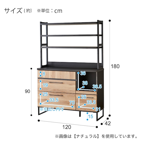 スライダー画像